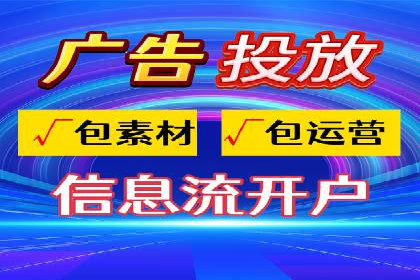 某知名品牌SEM竞价推广的转型之路